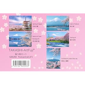 Amazon.co.jp: ポストカード・絵柄付はがき - カード・カード